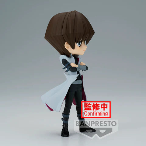 PREORDER YU-GI-OH! DUEL MONSTERS Q POSKET-SETO KAIBA-