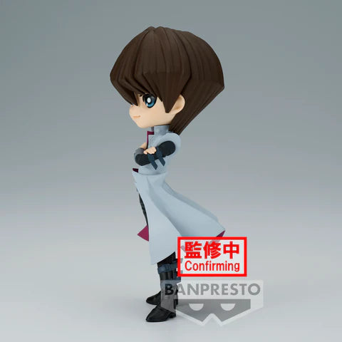 PREORDER YU-GI-OH! DUEL MONSTERS Q POSKET-SETO KAIBA-