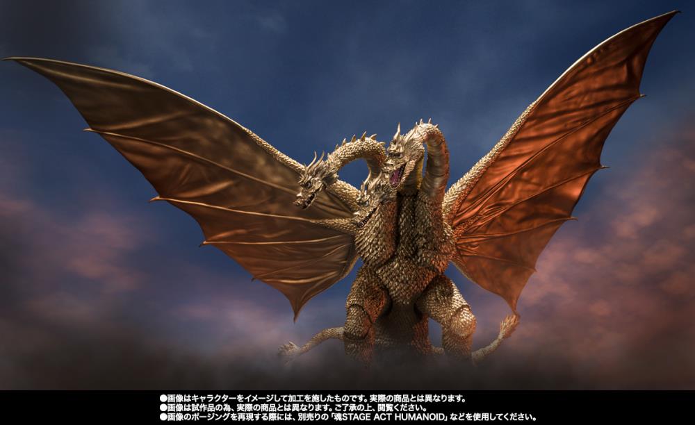 PREORDER Godzilla vs. Gigan (1972) S.H.MonsterArts King Ghidorah Action Figure