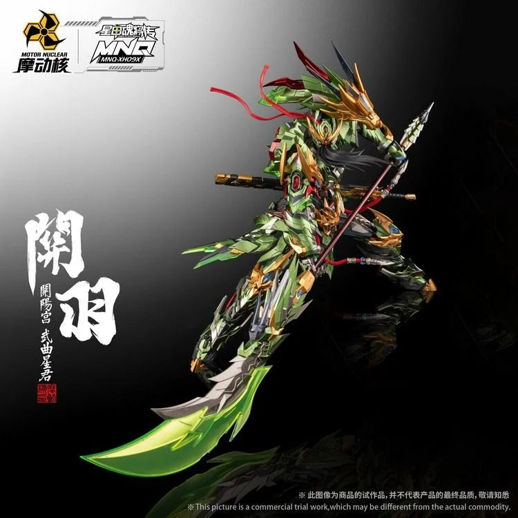 PREORDER Legend of Star General MNQ-XH09X Guan Yu & Red Flame Fire Dragon Horse 1/72 Scale Figure