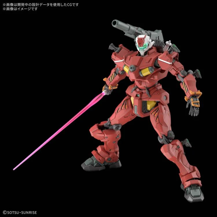 PREORDER Mobile Suit Gundam GQuuuuuuX HG Light Cannon 1/144 Scale Model Kit