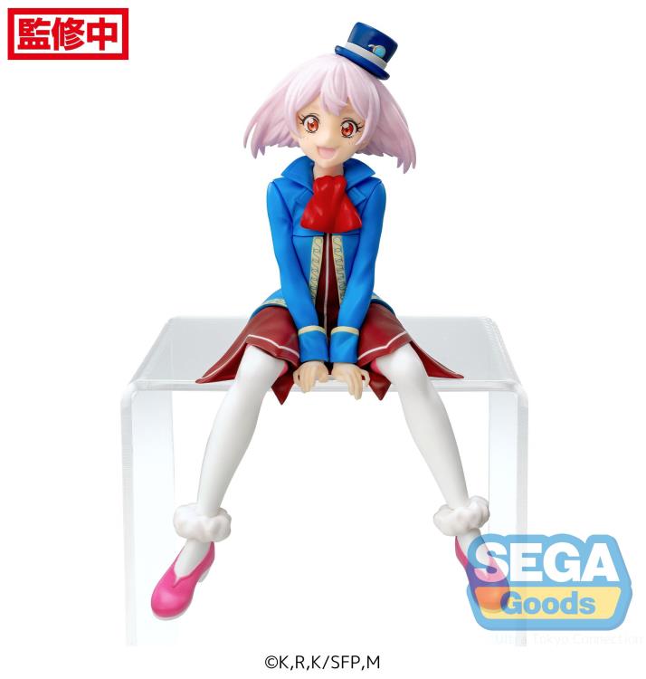 PREORDER TV Anime "Shangri-La Frontier" PM Perching Figure "Emul"