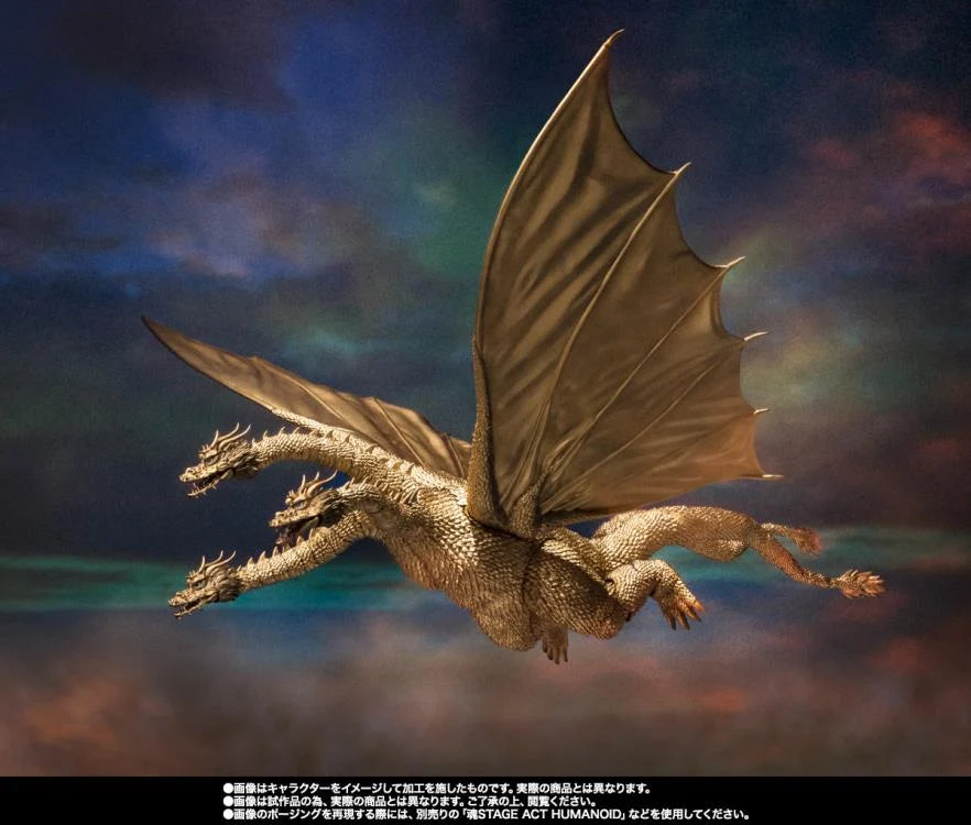 PREORDER Godzilla vs. Gigan (1972) S.H.MonsterArts King Ghidorah Action Figure