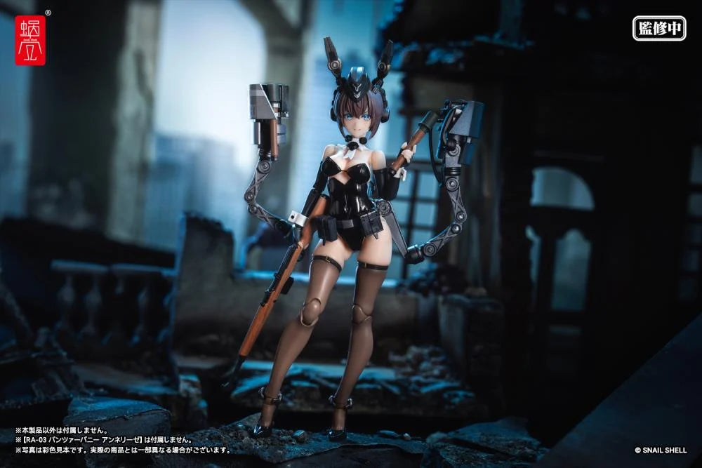 PREORDER Snail Shell 1/12 Armored Bunny Girl ANNELIESE RA-03 + RA-03 Panzer Bunny Anneliese 1/12 Scale Optional Armament Parts Set