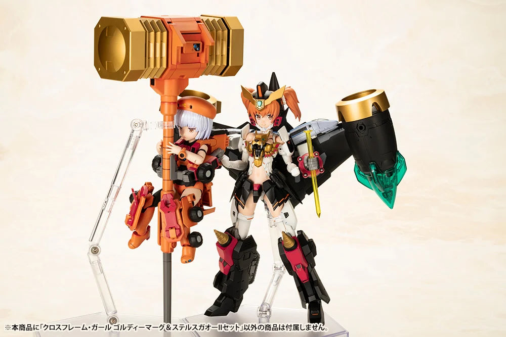 IN STOCK Kotobukiya CG010 CROSS FRAME GIRL GOLDYMARG & STEALTH GAO II SET