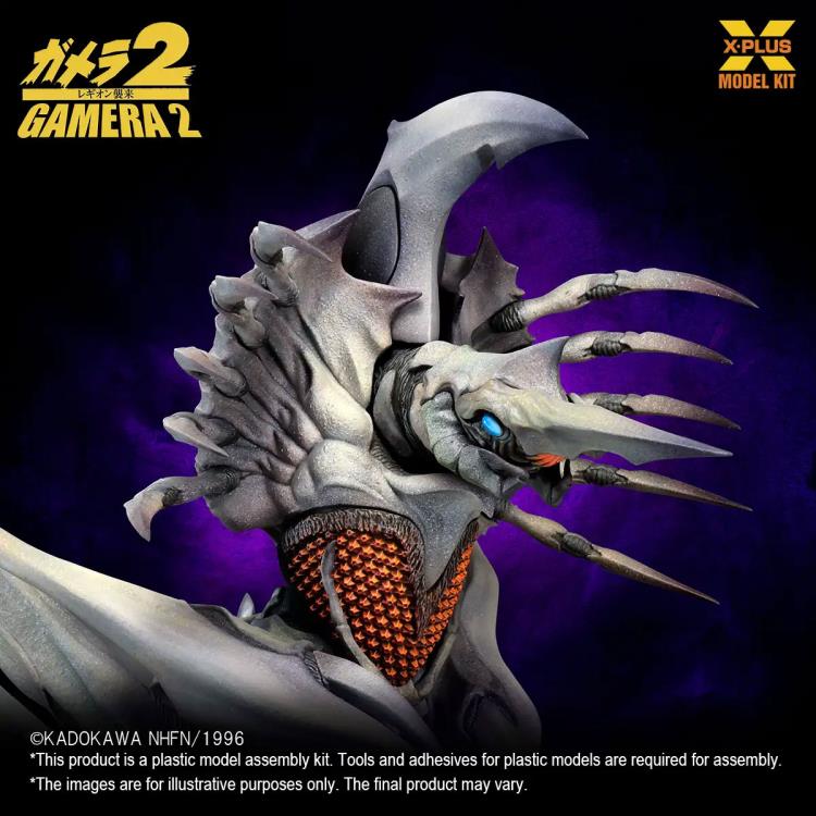 PREORDER Gamera 2: Attack of Legion Legion 1/700 Scale Model Kit