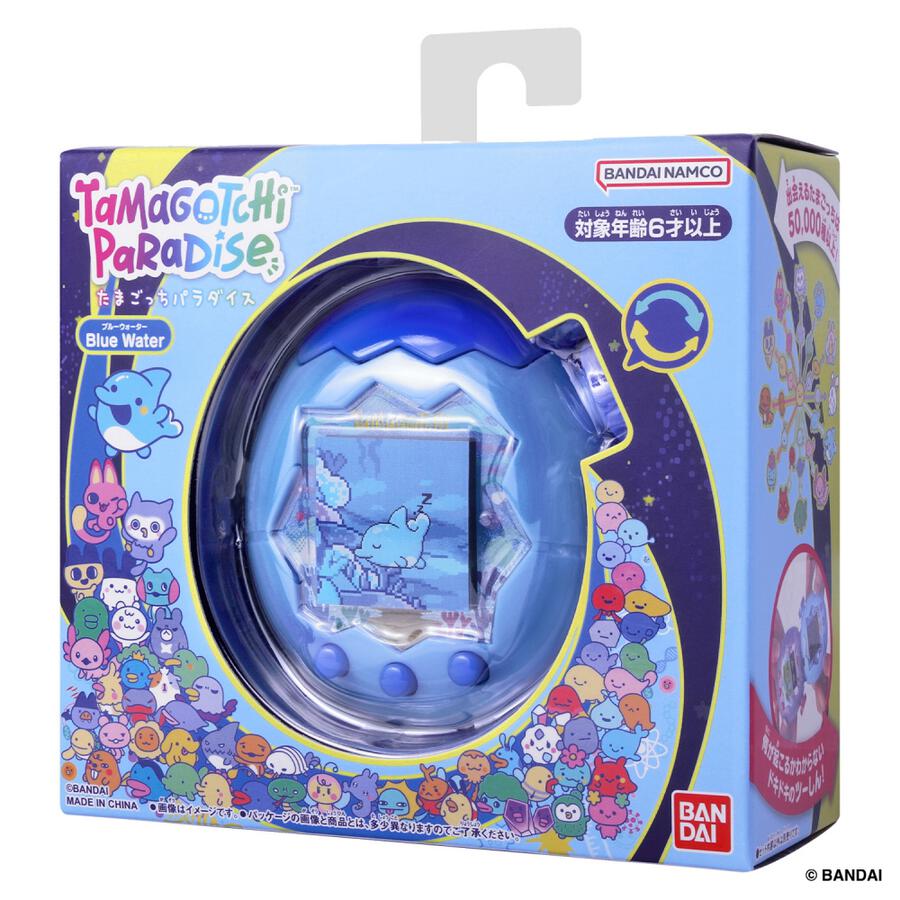 PREORDER Tamagotchi Paradise - Blue Water