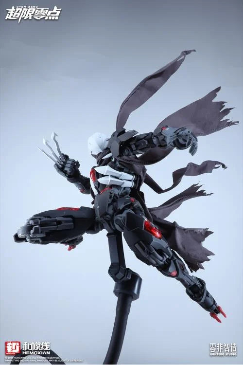 PREORDER Over Zero Series Lone Shadow Full Set Deluxe 1/10 Scale Model Kit