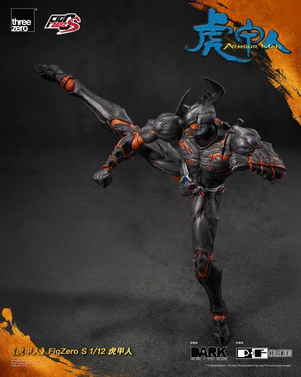 PREORDER Armour Man FigZero S Armour Man 1/12 Scale Action Figure