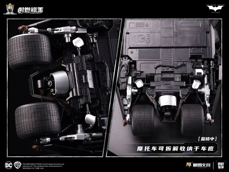 PREORDER Modoking DC The Dark Knight Tumbler And Bat-Pod Deluxe 1/12 Scale Model Kit