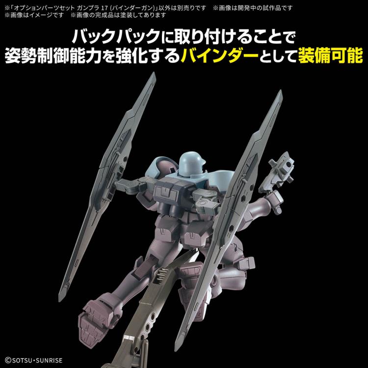 PREORDER Mobile Suit Gundam Option Parts Set Gunpla 17 Binder Gun 1/144 Scale Model Kit Accessory Set
