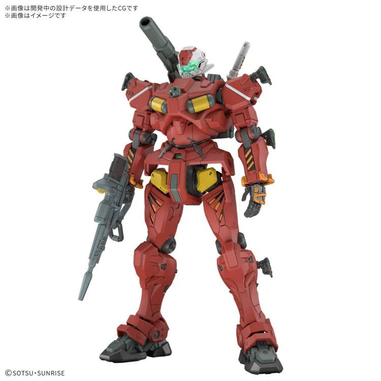 PREORDER Mobile Suit Gundam GQuuuuuuX HG Light Cannon 1/144 Scale Model Kit
