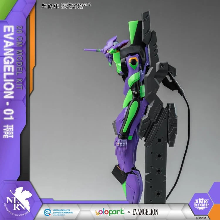 PREORDER Rebuild of Evangelion EVA-01 Test Type Advanced Model Kit