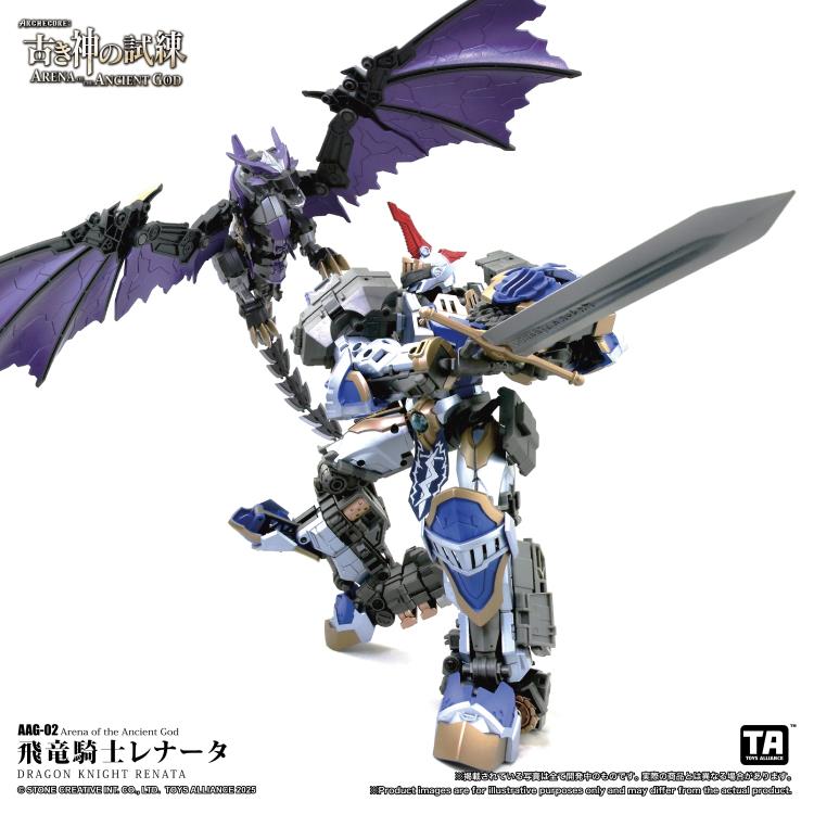PREORDER ARCHECORE: Arena of the Ancient God AAG-02 Dragon Knight Renata