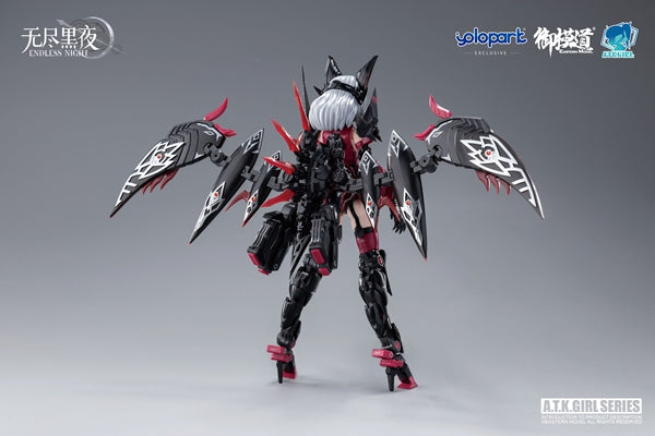 PREORDER A.T.K. Girl Endless Night Vampire Camilla (Collection Card Ver.) 1/12 Scale Model Kit