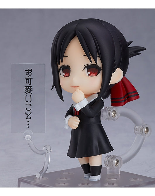PREORDER Nendoroid Kaguya Shinomiya (re-run)