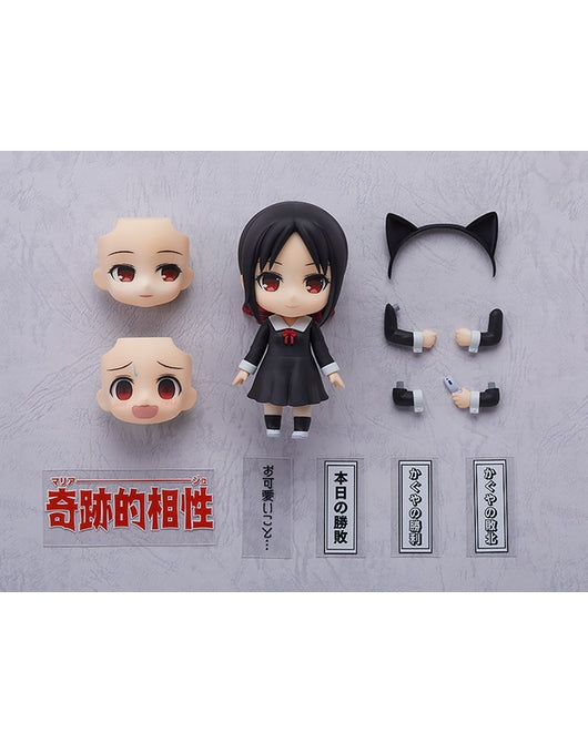 PREORDER Nendoroid Kaguya Shinomiya (re-run)