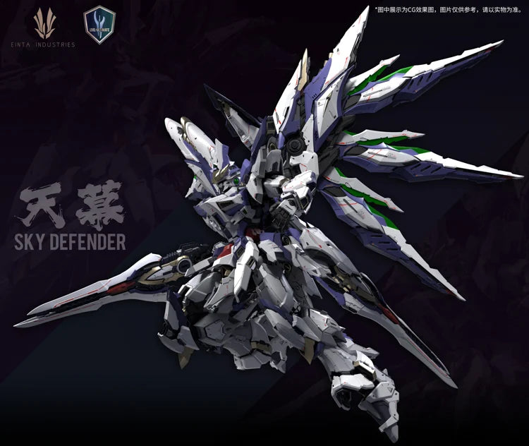 PREORDER EINTA-INDUSTRIES NPCM-017 Level-Ultimate Sky Defender 1/72 Scale Model Kit