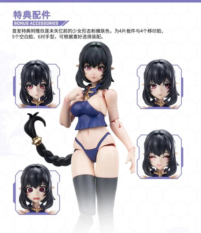 PREORDER HEMOXIAN 1/12 Medeta Echoes Jiulian JIULIAN