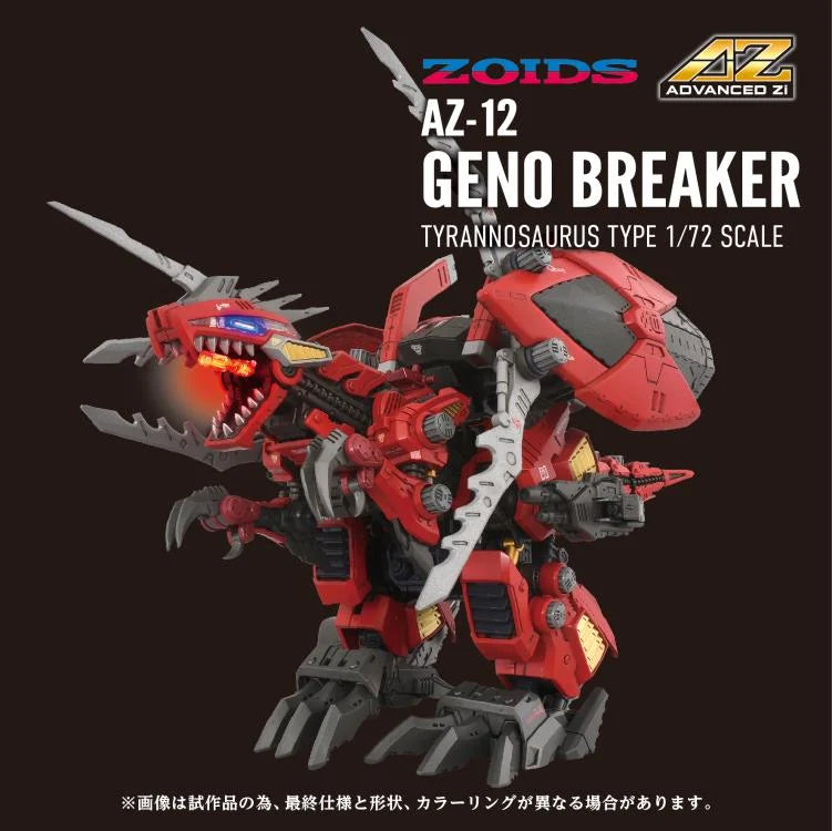 PREORDER Zoids Advanced Zi AZ-12 Geno Breaker 1/72 Scale Model Kit