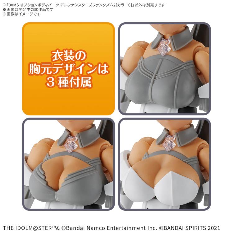 PREORDER The Idolmaster: Shiny Colors 30 Minutes Sisters Option Body Parts Alpha Sisters Phantasm 2 (Color C)