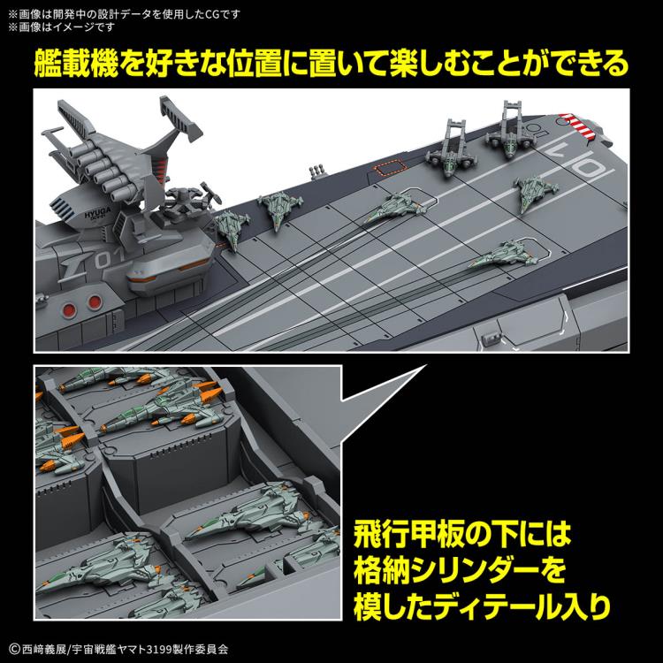 PREORDER Be Forever Yamato: REBEL 3199 Earth Defense Force Hyuuga-class Combat Space Carrier DCV-01 Hyuuga 1/1000 Scale Model Kit