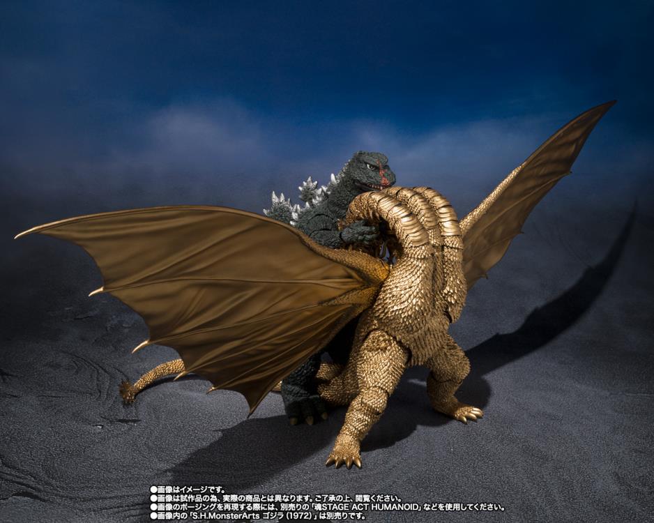 PREORDER Godzilla vs. Gigan (1972) S.H.MonsterArts King Ghidorah Action Figure