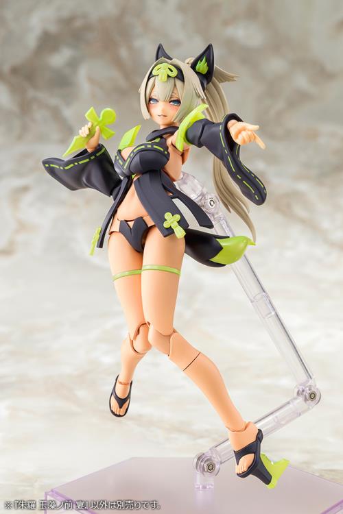 PREORDER Megami Device Asra Tamamo no Mae Utage Model Kit