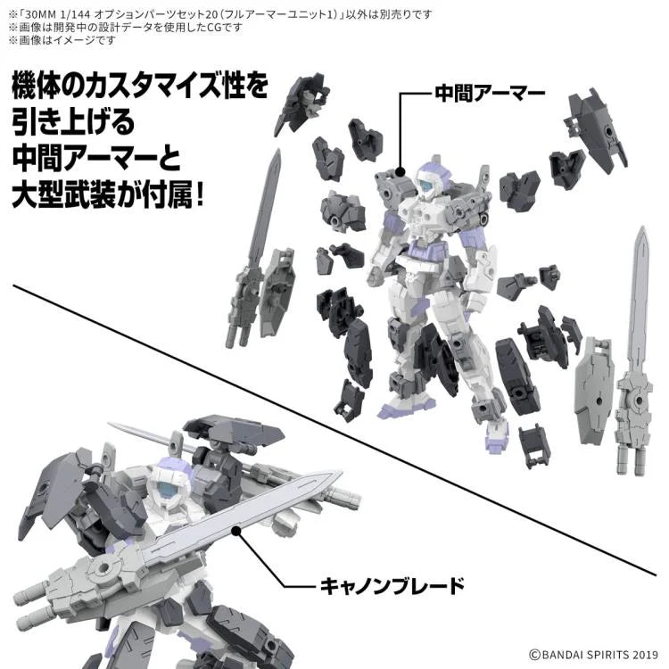 PREORDER 30 Minutes Missions Option Parts Set 20 (Full Armor Unit 1) 1/144 Scale Accessory Set