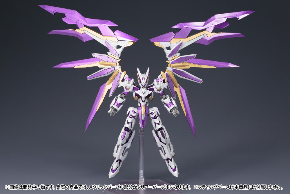 PREORDER Frame Arms LX-00 Ray Falx:RE2 1/100 Scale Model Kit