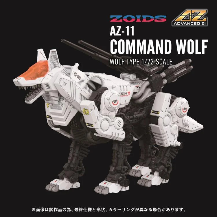 PREORDER Zoids Advanced Zi AZ-11 Command Wolf 1/72 Scale Model Kit