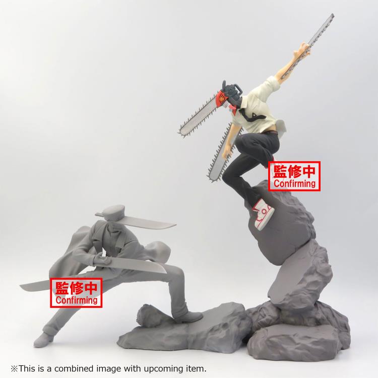 PREORDER Chainsaw Man Combination Battle Chainsaw Man