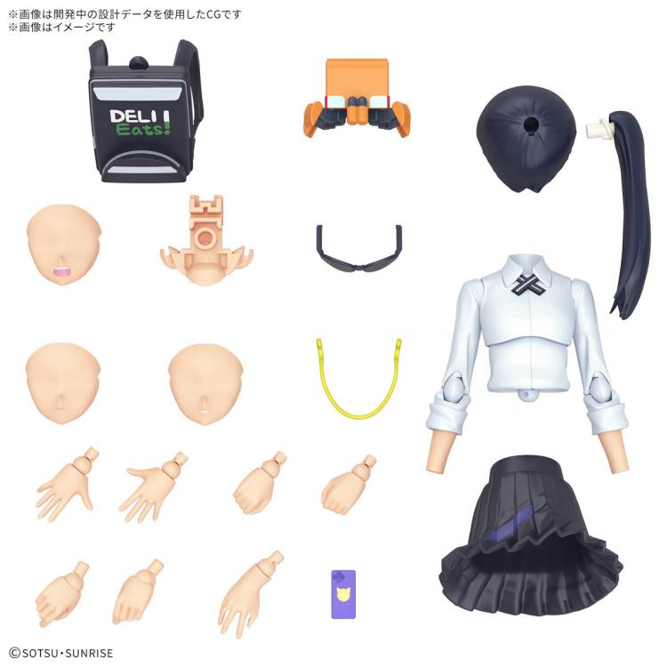 PREORDER Mobile Suit Gundam GQuuuuuuX Figure-rise Standard Nyaan Model Kit