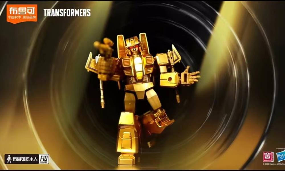 PREORDER Transformers 2024 Yearbook Gold Limited Edition Boxed Set of 5 Model Kits