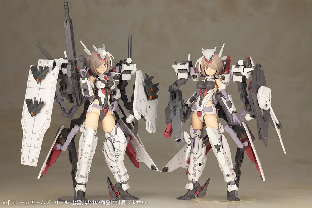 PREORDER Frame Arms Girl Izumo Model Kit