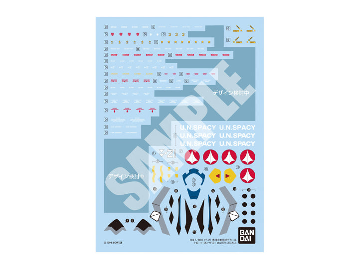 IN STOCK Macross Plus HG YF-21 (Guld Goa Bowman Ver.) 1/100 plus Water Decal Set