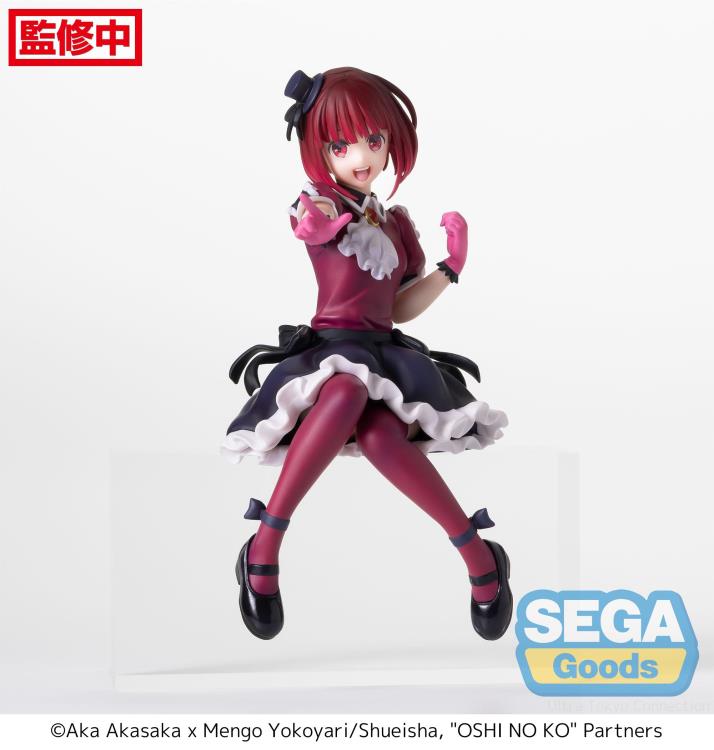 PREORDER OSHI NO KO PM Perching Figure "Kana Arima"