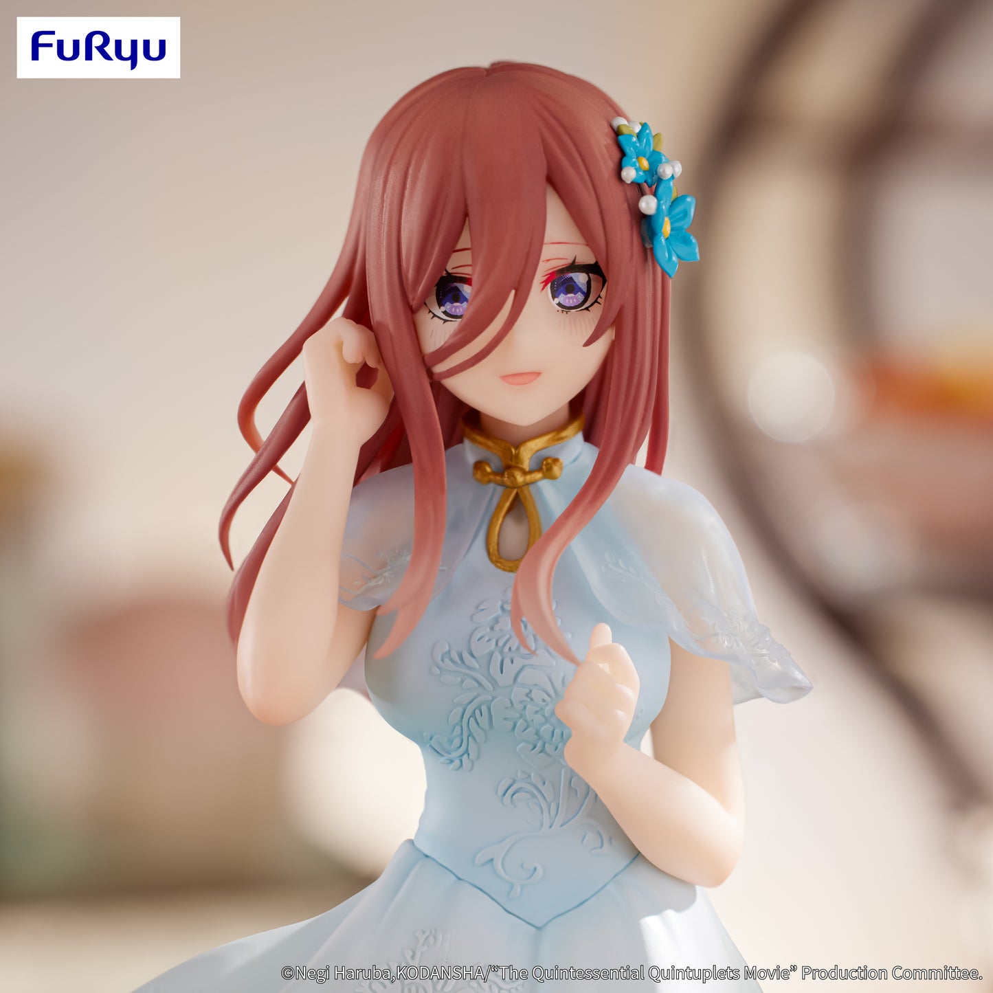 PREORDER The Quintessential Quintuplets Movie Figure -Nakano Miku China Princess ver.-