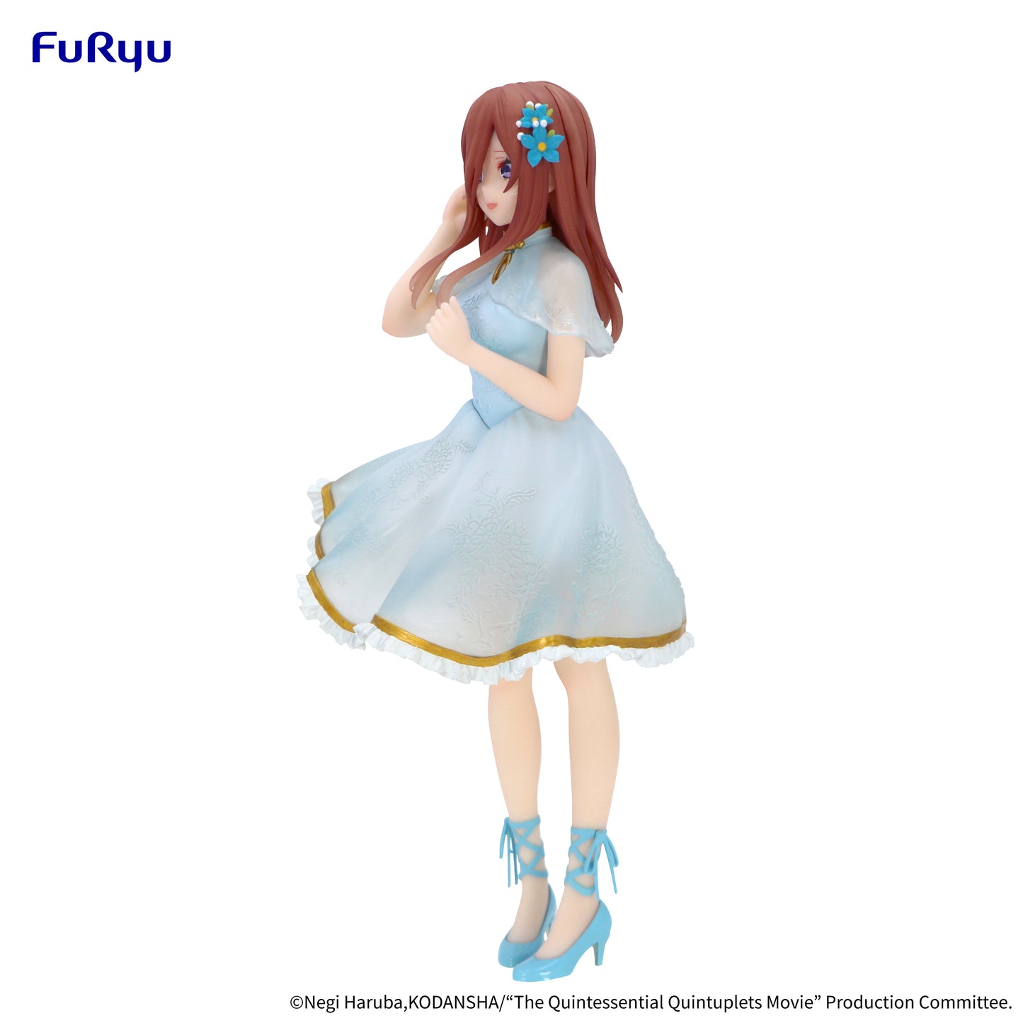 PREORDER The Quintessential Quintuplets Movie Figure -Nakano Miku China Princess ver.-
