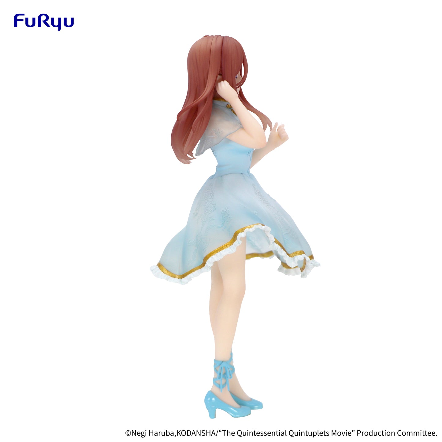 PREORDER The Quintessential Quintuplets Movie Figure -Nakano Miku China Princess ver.-