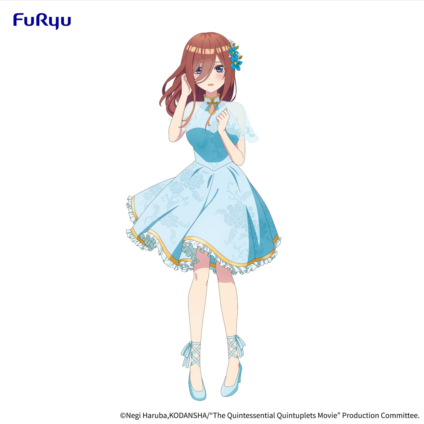 PREORDER The Quintessential Quintuplets Movie Figure -Nakano Miku China Princess ver.-