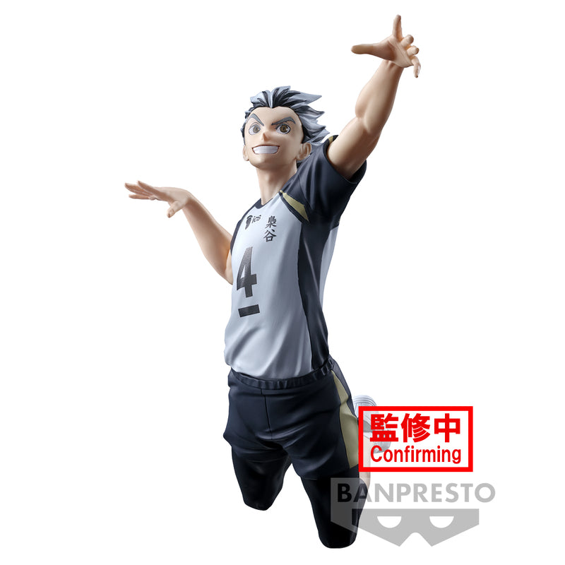 PREORDER HAIKYU!! POSING FIGURE -KOTARO BOKUTO-