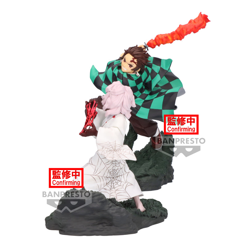 PREORDER DEMON SLAYER: KIMETSU NO YAIBA COMBINATION BATTLE-RUI-