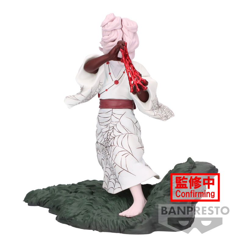 PREORDER DEMON SLAYER: KIMETSU NO YAIBA COMBINATION BATTLE-RUI-