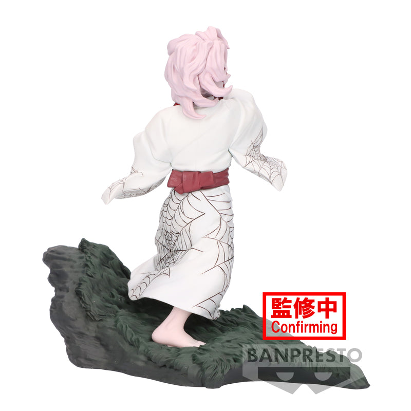 PREORDER DEMON SLAYER: KIMETSU NO YAIBA COMBINATION BATTLE-RUI-