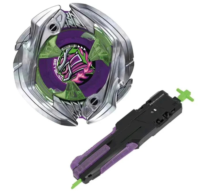 PREORDER Beyblade X UX-09 Samurai Saber 2-70L