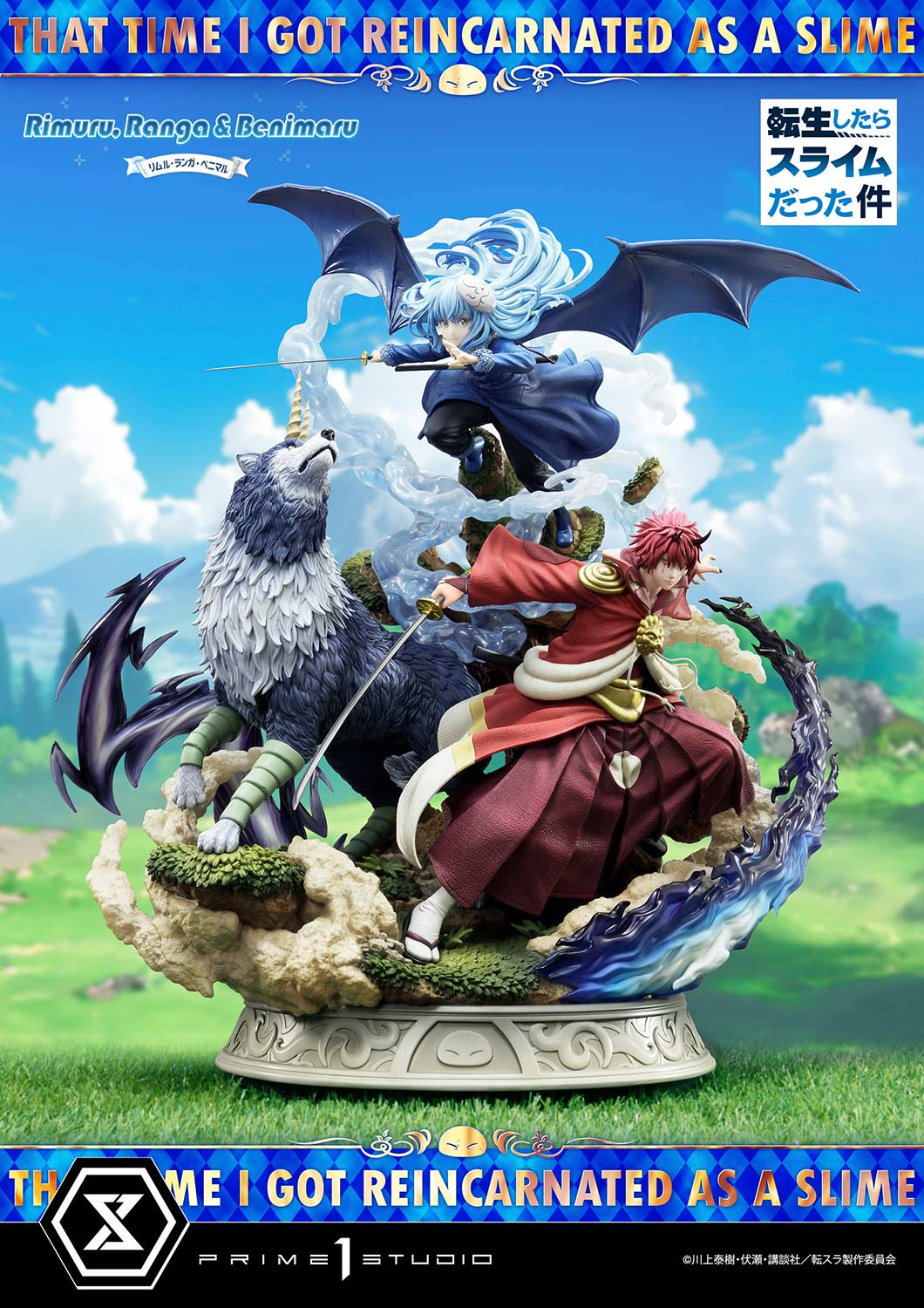 PREORDER CMTSR-01DX: Concept Masterline That Time I Got Reincarnated as a Slime Rimuru, Ranga & Benimaru Deluxe Version