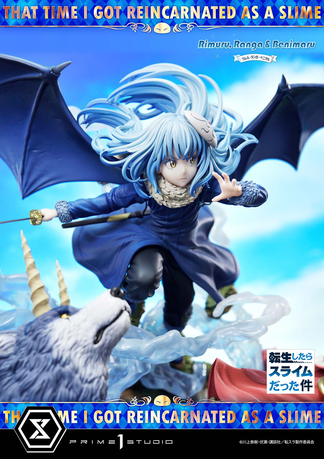 PREORDER CMTSR-01DX: Concept Masterline That Time I Got Reincarnated as a Slime Rimuru, Ranga & Benimaru Deluxe Version