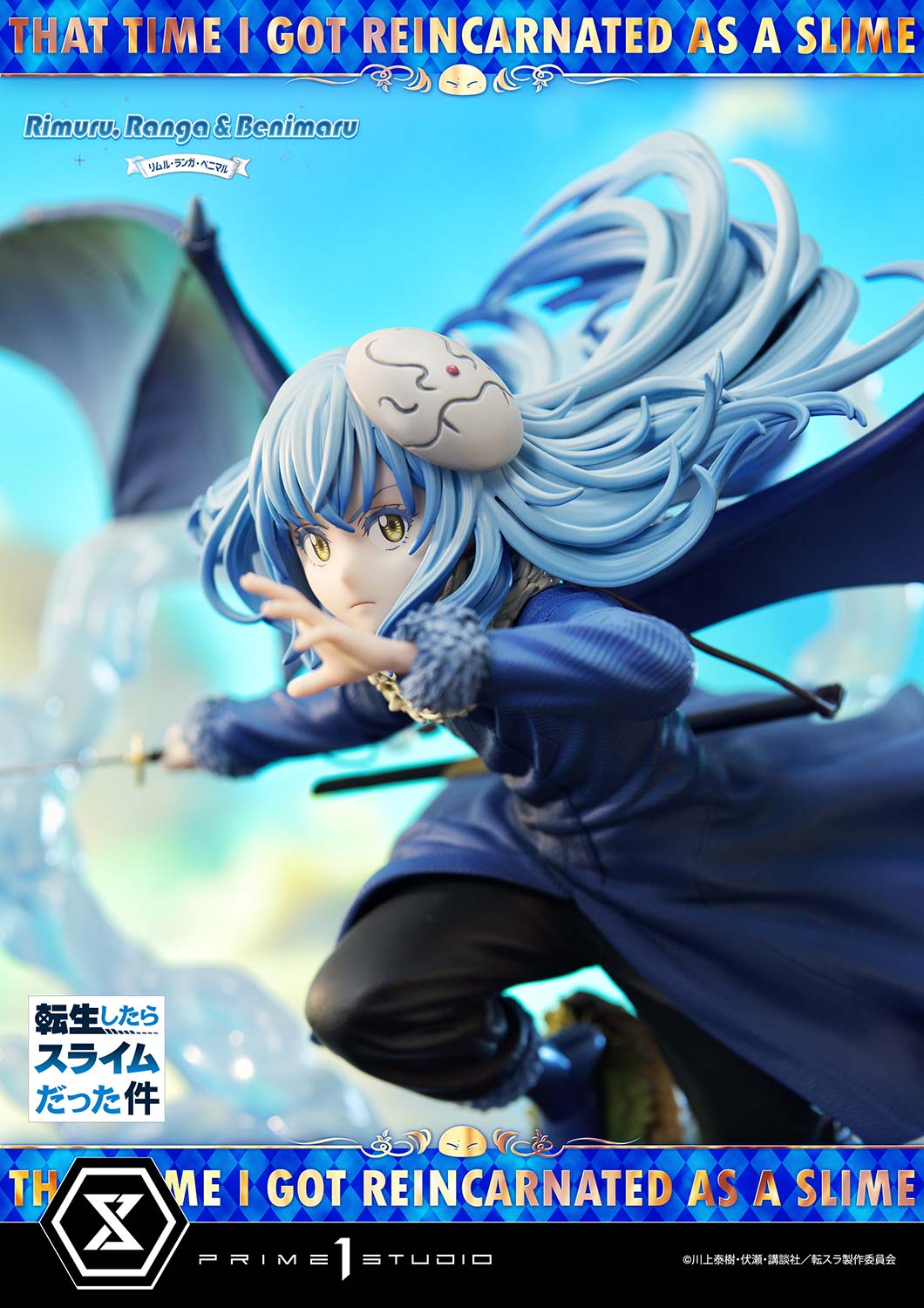 PREORDER CMTSR-01DX: Concept Masterline That Time I Got Reincarnated as a Slime Rimuru, Ranga & Benimaru Deluxe Version