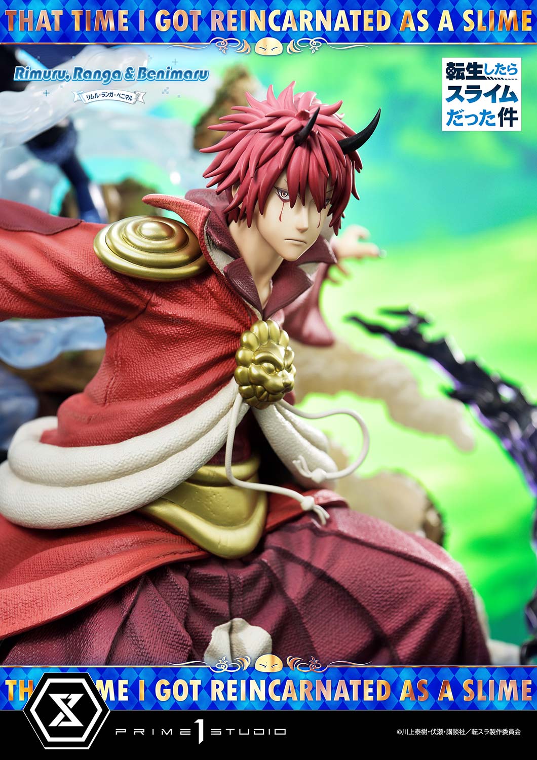 PREORDER CMTSR-01DX: Concept Masterline That Time I Got Reincarnated as a Slime Rimuru, Ranga & Benimaru Deluxe Version